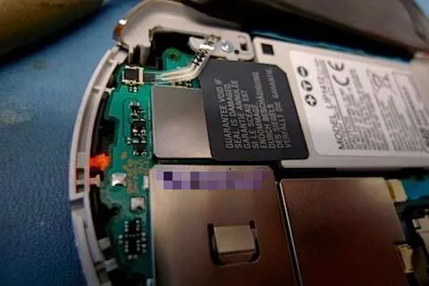 foto de reparacion de una psp go