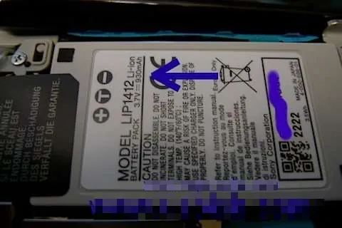 lip1412 - psp go battery