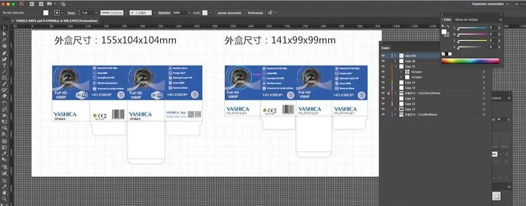 diseño de caja OEM camaras deportivas action Juan Luis Martel
